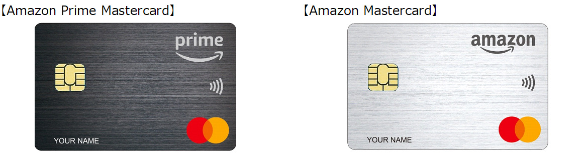 Amazonカード どこの銀行？